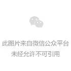 学术动态 | 我院智能信息感知团队研究论文被国际权威期刊TIM录用